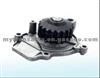 Water Pump For 586003637Z,586003638Z