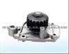 Water Pump For 586003639Z,586003640Z,5860036390