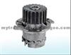 Water Pump For 21121307010