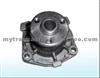 Water Pump For 5890406,5882691,4336009