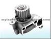 Water Pump For 8AG215100,8AG615010,R20115010A
