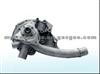 Water Pump For 1022003901,1022005001,1022000520