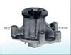 Water Pump For 1662000320,1662000420,1662000520