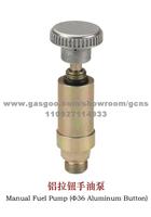 Manual Fuel Pump(36 Aluminum Button)