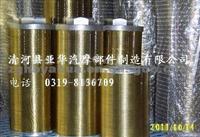 XU-400*80J Oil Filter