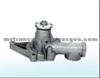 Water Pump For MD030863,MD997076,MD997609