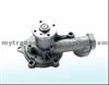 Water Pump For MD972050,MD971538