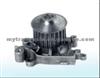 Water Pump For MD309756,MD346790