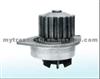 Water Pump For 120158,1201E4,120725,120197