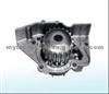 Water Pump For 1201A4,120152,120165,120167