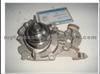 Water Pump For 8200042880