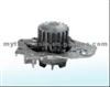 Water Pump For GWP338,GWP337