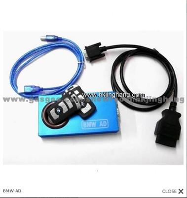 Bmw Ad-Bmw-AD-Bmw Scanner-Bmw Diagnostic-Bmw AD Sc