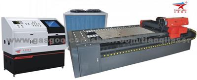 CNC Metal Laser Cutting Machine