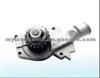 Water Pump For 0 1282