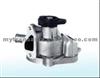 Water Pump For 25236