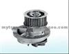 Water Pump For 0 4729