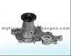 Water Pump For 1740082810,1740082811,1740082812