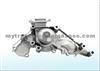 Water Pump For 1610050020,1610050021,1610050022