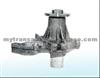 Water Pump For 1610019295,1610019255,1610019296