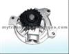 Water Pump For 271768,272419,274155,2717684