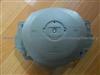 Nissan Altima 05 Airbag Cover