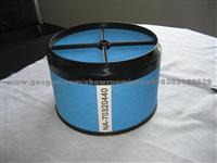 Air Filter 70320440 For VOLVO Trucks