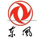 Dongfeng Engine Parts Supporting Shim － Planetary Gear