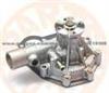 Mitsubishi Water Pump 32a45-00022