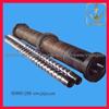 Blow Molding Machine Screw Barrel