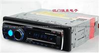 In-Dash Car DVD Player Without Screen 6280