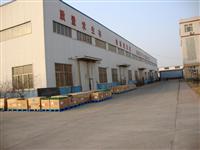 Hebei Boxiang Machine Tool Accessories Manufacturing Co. , Ltd