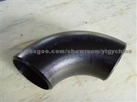 Carbon Steel Seamless Bend/Elbow