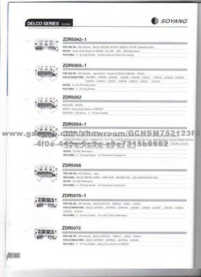 Auto Rectifier(Delco)