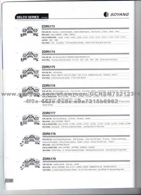 Auto Rectifiers for Delco