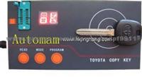 New Toyota Key Programmer