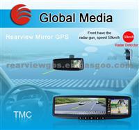 3.5 Inch Rearview Mirror GPS Navigation With Bluetooth/Homelimk/GPS/MP3/MP4