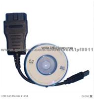 CMD CAN Flasher V1251