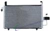 Lifan Radiator Assembly LBA1301000B2