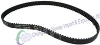 Lifan Timing Belt LF479Q1-1025016A
