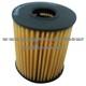 Oil Filter for Nissan