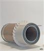 Air Filter 66131827011 For Komatsu PC200-2