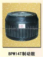 Brake Drum for BPW 14T ISO 9001:2000