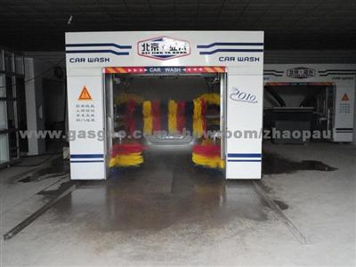 Automatic Car Wash Machine with High-pressure and Brush Sys-501