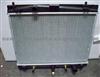 Toyota Yaris 08-10 Radiator 16400-23170,16400-47090