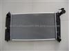 Radiator For Toyota Corolla