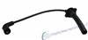Lifan High Damping Line (3) LF479Q1-3707300A