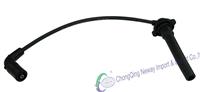 Lifan High Damping Line (2) LF479Q1-3707200A