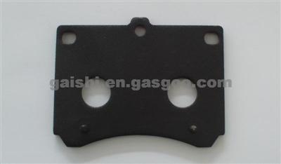 Back Plate For Mazda D473