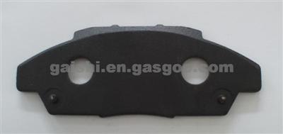 Back Plate For Honda D496